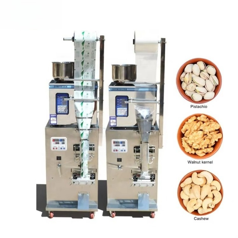 Food Snacks Packaging - آلة تغليف الطعام متعددة الوظائف للقهوة