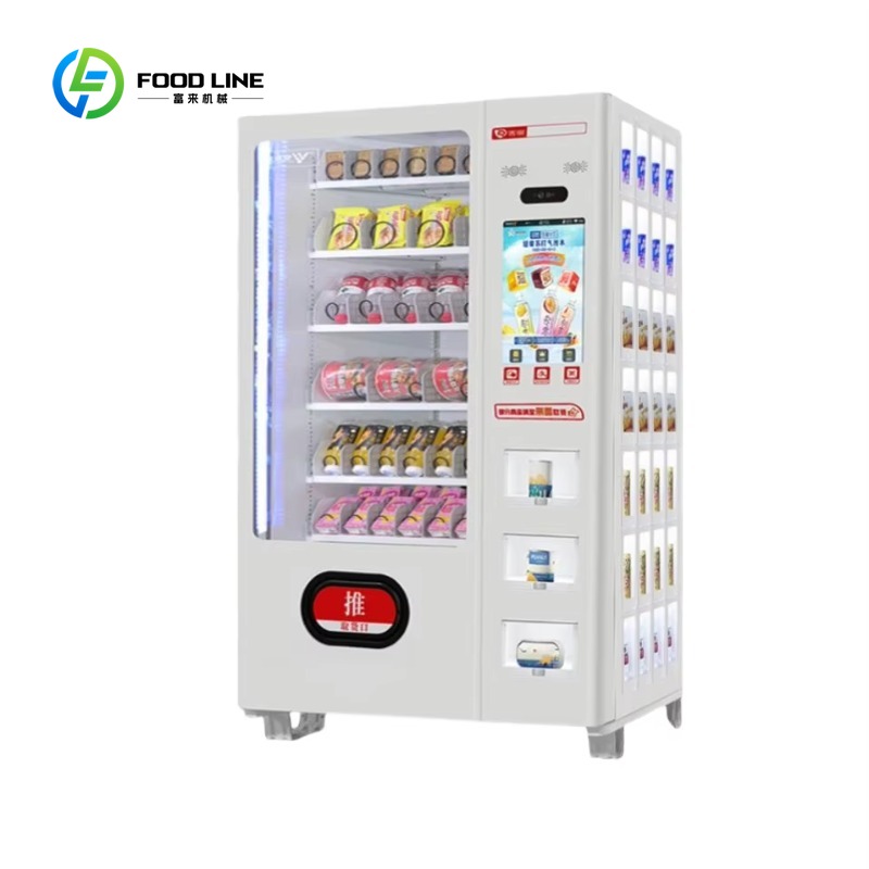 Food Snacks Business - آلات بيع الأطعمة والمشروبات المدمجة، تبريد