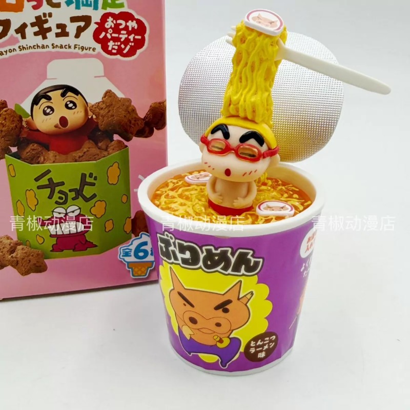 ري-مينت كرايون شين-تشان جوروتو - مراجعة Food Snacks Packaging وسعره
