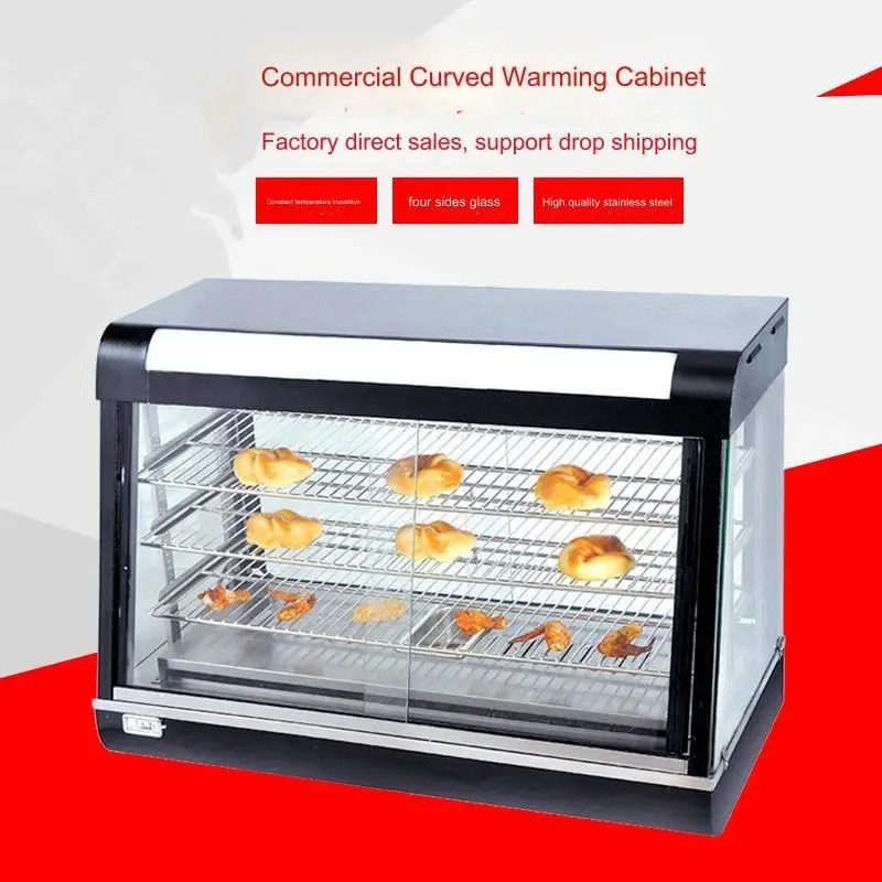 التجارية الزجاج جهاز تسخين الط - مراجعة Snacks Food Warmer وسعره
