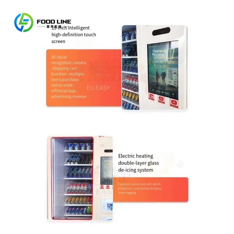 آلات بيع الأطعمة والمشروبات ال - مراجعة Food Snacks Business وسعره